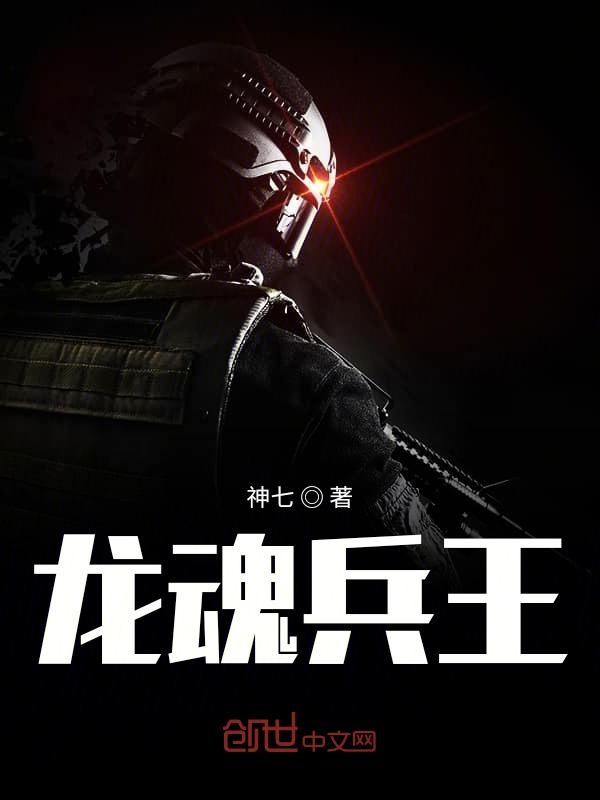 好视角图片网